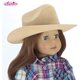 thumbnail image 1 of ¡Sombrero de muñeca vaquera bronceado de Sophia para la chica americana que monta a caballo de 18 pulgadas y más! Sombrero de muñeca vaquera de terciopelo bronceado de 18 pulgadas con cuerda decorativ Sophia's 888798004307, 1 of 1