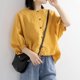 thumbnail image 5 of Vintage tres cuartos O cuello talla grande camiseta blusa para mujer camisas ligeras con botones, 5 of 5
