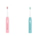 thumbnail image 2 of Cepillo de dientes eléctrico para niños adultos, recargable sónico automático, suave, inteligente, resistente al agua, cepillo de dientes Kearding DZ5449-03, 2 of 2