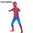 thumbnail image 1 of Disney-disfraz de Spiderman para adultos y niños, traje de Halloween, rojo, negro, Spandex, 3D Fivean unisex, 1 of 2