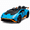 Blue, variant on 24V Ride on Toys for Big Kids, Licensed Lamborghini 2 Seater Ride on Cars with Remote Control, SHINPT Electric Vehicle Toy Ride On Car with Bluetooth, 360° Spin, LED Lights, 5.59 MPH Max Speed