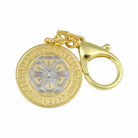 Feng Shui Happiness and Wealth Amulet Keychain