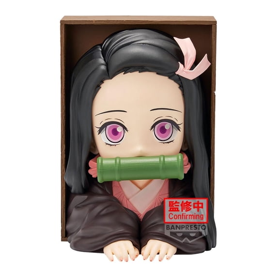 Banpresto - Demon Slayer: Kimetsu no Yaiba - Nezuko Kamado Hyokofig Figure