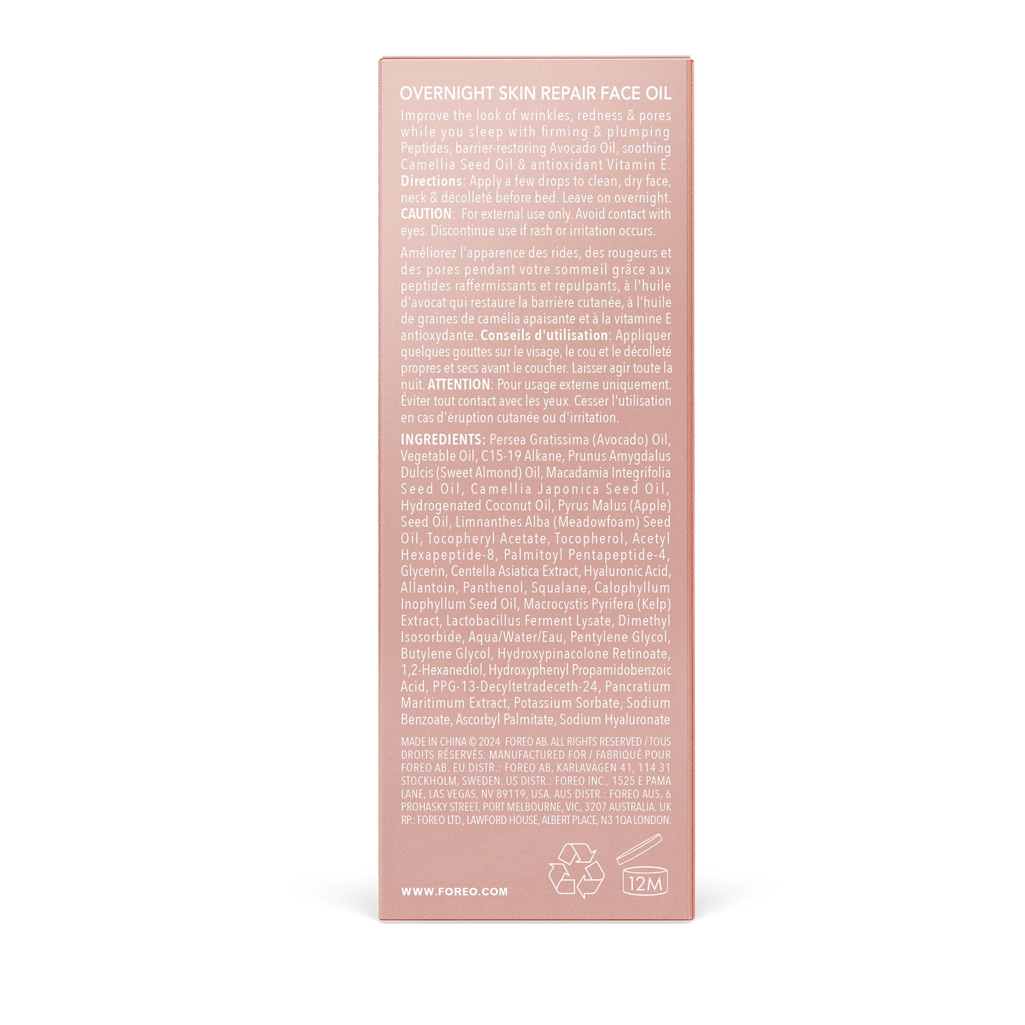 FOREO SUPERCHARGED Overnight Skin Repair Face Oil 1.01 fl oz