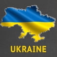 thumbnail image 2 of CafePress - Cool Ukraine Flag Ukrainian Prid Maternity T Shirt - Maternity Dark T-Shirt, 2 of 3