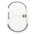 thumbnail image 3 of Drum Patch Double Step Drum Patch Drum Pad Sticker Replacement for Drum Percussion, 3 of 3