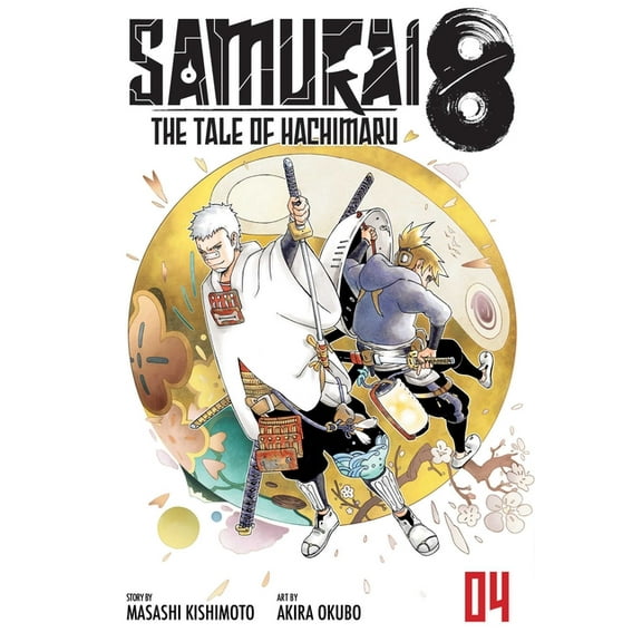 Samurai 8 Samurai 8: The Tale of Hachimaru, Vol. 4, (Paperback)