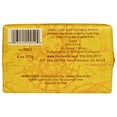 thumbnail image 2 of ERA Beauty Makeup ERA Face Primer 1.5 onzas, 2 of 2