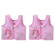 thumbnail image 1 of 3D Lindo Animal Natación Chaleco Chaqueta Bebé Traje Baño para Niñas Pequeñas () Rosa, 1 of 6