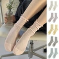 thumbnail image 4 of Opolski Shirring Edge Socks Women's Cotton Socks Mid-tube Shirring Edge Anti-slip Solid Color High Elasticity Sweat Absorption Adult Home Yoga Socks Piled Grey, 4 of 8