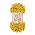 thumbnail image 1 of Generic Polyester Puffy Finger Loop Chunky Chenille Yarn, 5 Pieces, 1 of 7