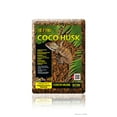 thumbnail image 2 of Exo Terra Coco Husk Brick (8 quart) - 3 pack, 2 of 5