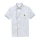 thumbnail image 2 of Chaqueta de Chef Shamjiam Uniforme Mangas Cortas Unisex, 2 of 8