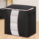 thumbnail image 5 of Bolsas de almacenamiento extra grandes con asas reforzadas, cierre doble, gran capacidad en negro, 5 of 6
