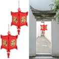 thumbnail image 4 of Linterna de Decoración ANGGREK China Para Festivales 2 Juegos, 4 of 8