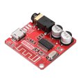 thumbnail image 4 of XYCCA Carte Décodeur Bluetooth 4.2 Module de Réception Sans Perte pour Amplificateur Audio de Voiture Modifié 1 Pce-082204, 4 of 5