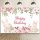 thumbnail image 1 of 7x5ft Happy Birthday Backdrop The Little Butterfly Is Turning One Theme Pink Beautiful Bloomy Flowers Princess Girls 1st Birthday, 1 of 3