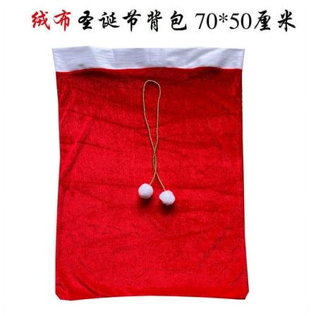 Large Christmas Santa Sack 28.30X16 inch Velvet Drawstring Bag for Holiday presents Jumbo Candy Storage Bag for for Xmas Presents Wrapping