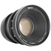 Meike 65mm T2.2 Cine Lens for Sony E