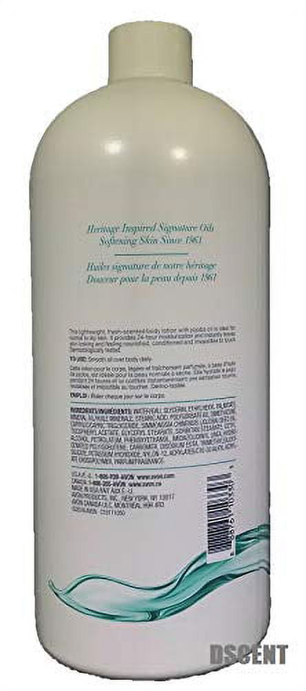 Avon Skin so Soft Original + Jojoba Body Lotion 33.8 Fl. LOT 2 BOTTLES