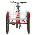 thumbnail image 3 of FICISOG Mountain Tricycle for Adults, 3 Wheeled 7-Speed Mountain Tricycle 24 inch 26 inch 27.5 inch Men's Women's Tricycles Cruiser Bike Featuring Disc Brakes, Cargo Basket, 3 of 8
