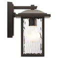 thumbnail image 7 of Kichler Lighting - One Light Outdoor Wall Mount - Outdoor Wall - Small - Capanna, 7 of 7