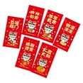 ZYHARUKO 6Pcs Redness Envelopes for Traditional Spring Festival 2025