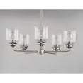 thumbnail image 4 of 12266CDSN Maxim Lighting Acadia-Five Light Chandelier-26 Inches wide by 8.5 inches high-Satin Nickel Finish    -Traditional Installation, 4 of 5