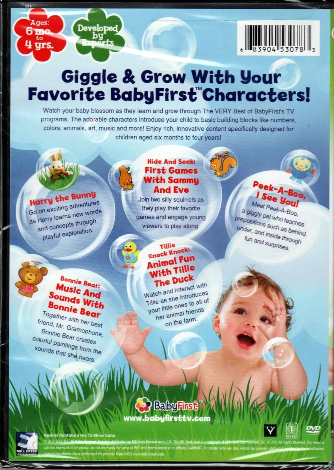 Baby First - The Very Best of Baby First DVD - Walmart.com