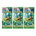 thumbnail image 3 of Pokemon Card Game Mask of Transformation Booster Pack (Japanese) - 3 Packs - 15 Cards Total, 3 of 3