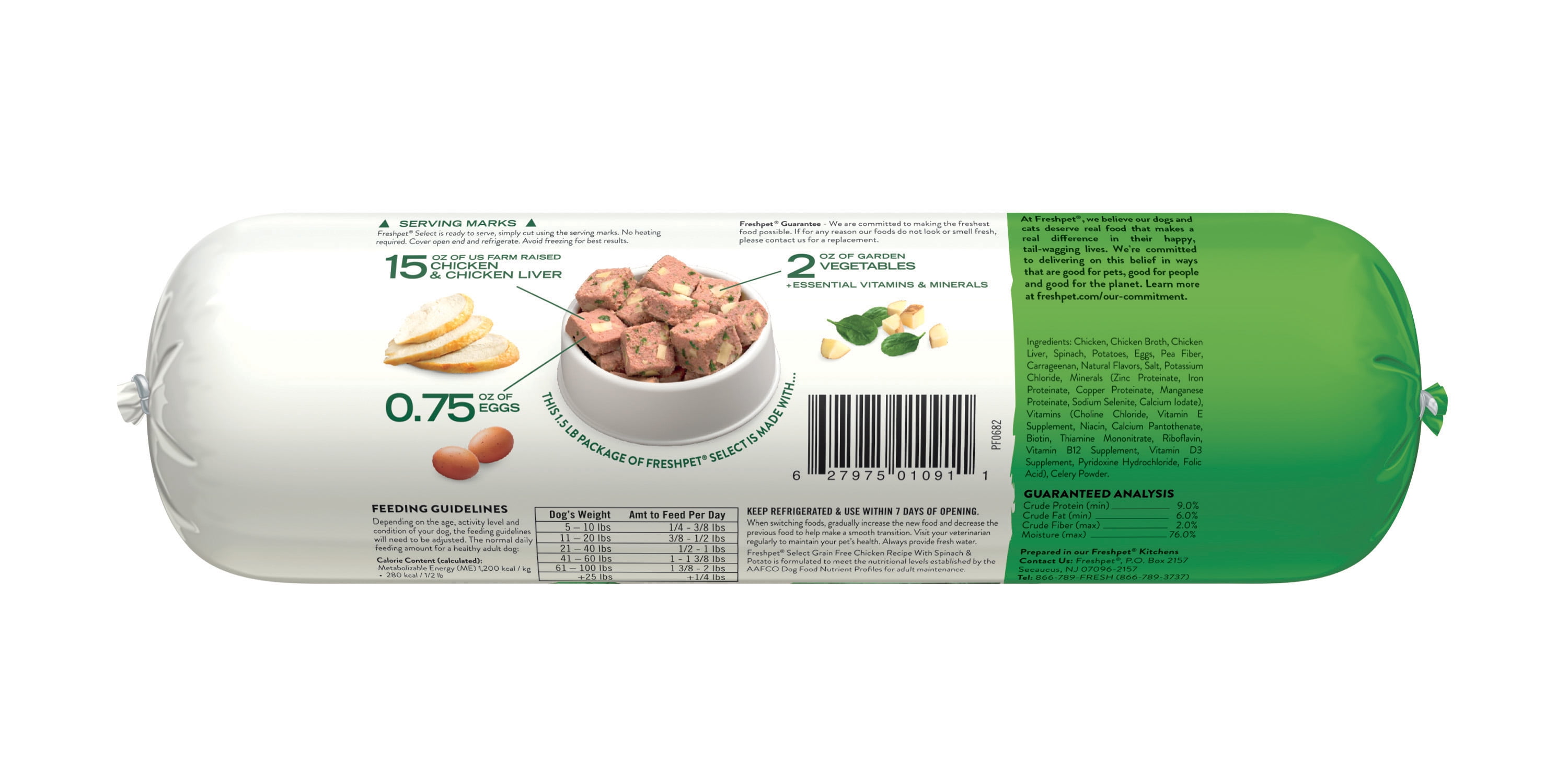 (2 pack) Freshpet Fresh Dog Food, Grain Free Chicken Recipe, Slice & Serve Roll, 1.5 lb.