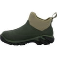 thumbnail image 5 of Men's Woody Sport Ankle Boot, 5 of 7