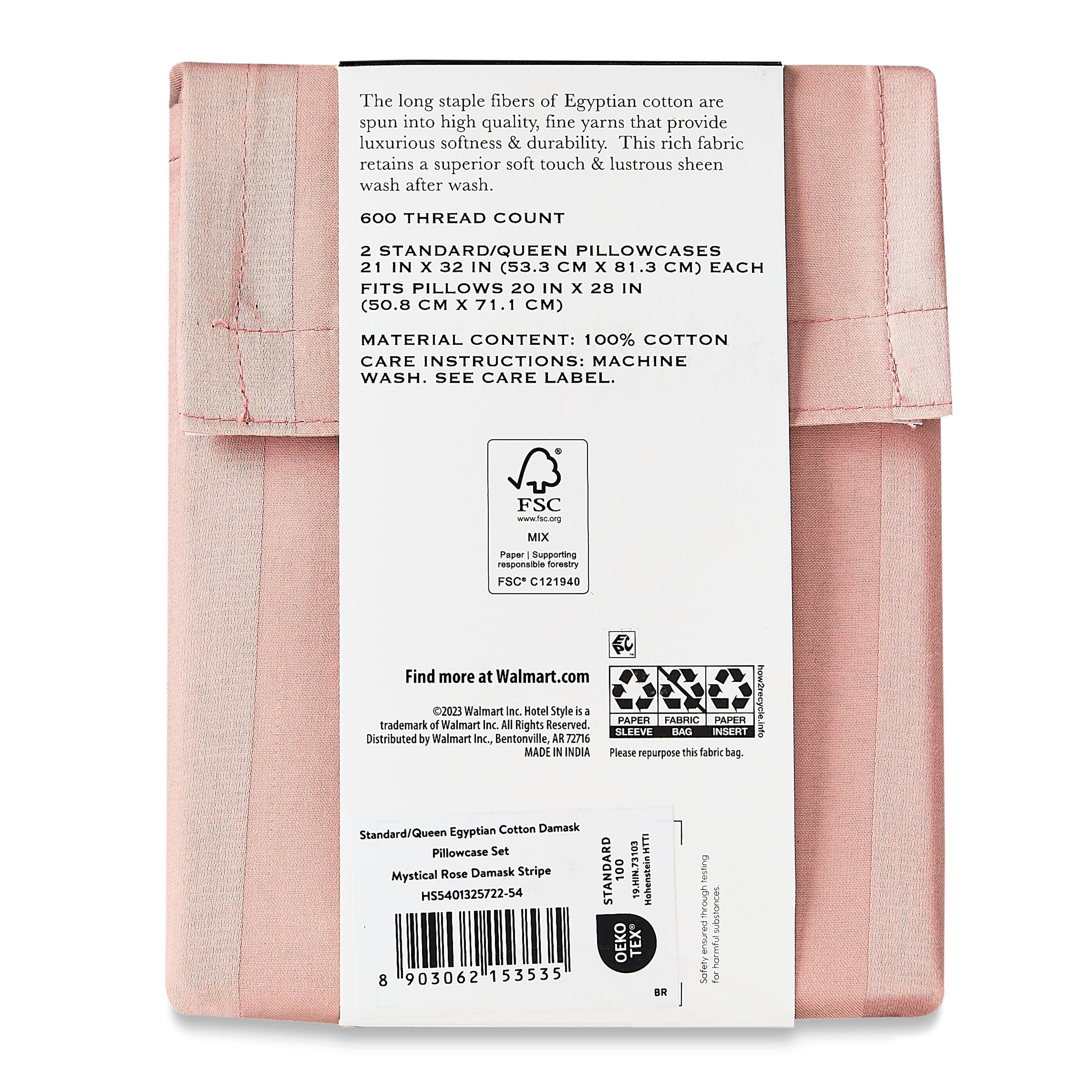 Hotel Style 600 Thread Count Rose Stripe Egyptian Cotton Adult Pillow Cases, Queen (2 Count)
