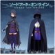 thumbnail image 2 of Disfraz de Cosplay de Argo de Anime Sword Art Online, traje con capucha, capa, traje de carnaval de Halloween para mujeres y hombres, 2 of 4