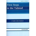 thumbnail image 1 of Premiers Pas dans le Talmud : un Guide vers le Confondu, 1 of 2