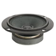 thumbnail image 3 of Full Range Speaker, Compact 3 Inch Magnetically  HiFi Tweeter Speaker 98dB  For Home Sound And Video Equipment, 3 of 8