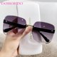 thumbnail image 1 of DOHOHDO-Gafas De Sol Retro sin montura para Mujer, lentes De lujo De gran tamaño, cuadradas, UV400, 2023 Fivean unisex, 1 of 2