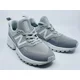 thumbnail image 2 of New Balance 574 Sport Grey MS574PTC Fresh Foam Lifestyle Size 9.5, 2 of 6