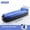A, variant on Lazy Inflatable Sofa Outdoor Portable Inflatable Couch Folding Camping Inflatable Sofa Outdoor Furniture Inflatable Lounger
