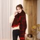 thumbnail image 3 of Bufanda de invierno Bufanda para hombres europeos y americanos Mantón grueso cálido Otoño e invierno para mujeres 2022 Nueva bufanda de cachemira de imitación (monograma negro) Brillar Electrónica, 3 of 5