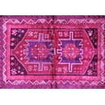 thumbnail image 1 of Ahgly Company Indoor Rectangle Persian Pink Traditional Area Rugs, 7' x 10', 1 of 4