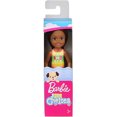 thumbnail image 3 of Barbie Club Chelsea Plage Poupée, 15cm, 3 of 3