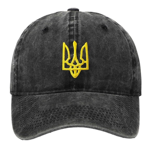 Retro Ukraine Hat for Women Men Vintage Washed Denim Baseball Caps