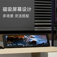 thumbnail image 2 of Thermalright TROFEO VISION 9.16 LCD Display, 9.16in Screen, 1920x480 Resolution, USB Type-C Connection, Slim Design, for PC and Gaming Use, 2 of 5
