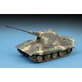 thumbnail image 5 of GERMAN E-75 FLAKPANZER, 5 of 5