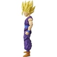 thumbnail image 3 of Dragonball Super Dragon Stars - Super Saiyan 2 Gohan 6.5" Action Figure, 3 of 4