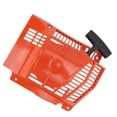 thumbnail image 4 of Starter, Lawn Mower Pull Starter ABS Easy To Assemble Stable Performance Durable  For Brush Cutter, 4 of 8