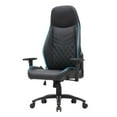 thumbnail image 2 of Pemberly Row Faux Leather Adjustable Gaming Chair in Black & Blue, 2 of 12