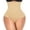 #1 Beige(has Bones), variant on Tummy Control Shapewear Underwear for Women High Waisted Shaping Panties Compression Body Shaper Panty Girdle Briefs