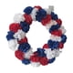 thumbnail image 2 of Independence Day Festive Accents Decor For Celebrations Gatherings Special Moments, 2 of 6